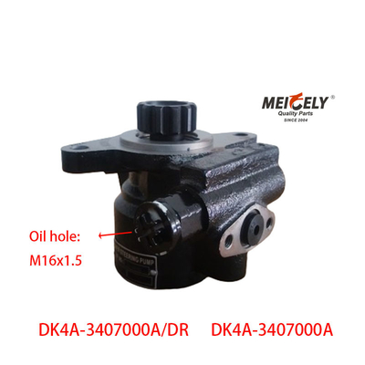 DK4A-3407000A Bomba de direção hidráulica DK4A de aço 75kW/3600r/min