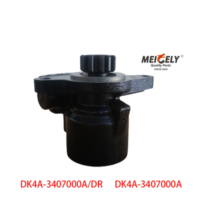 DK4A-3407000A Bomba de direção hidráulica DK4A de aço 75kW/3600r/min