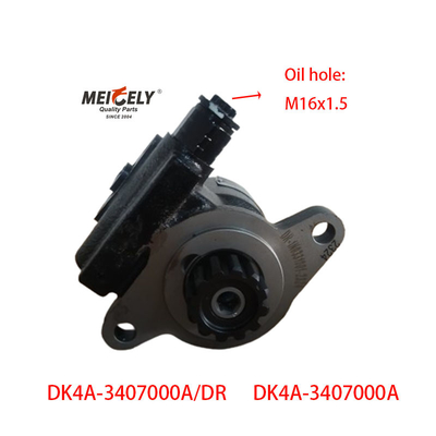 DK4A-3407000A Bomba de direção hidráulica DK4A de aço 75kW/3600r/min