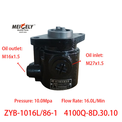 Venda Quente Chaocai 4105 ZYB-1016L/86-1 Servidor de Direção