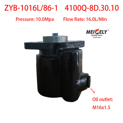 Venda Quente Chaocai 4105 ZYB-1016L/86-1 Servidor de Direção