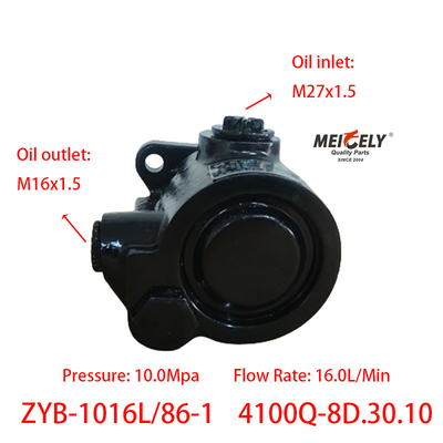 Venda Quente Chaocai 4105 ZYB-1016L/86-1 Servidor de Direção
