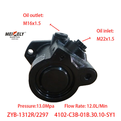 Dongfeng Chaochai 4102-C3B-01B.30.10-SY1 Bomba de direção assistida