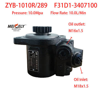 Novo OE ZYB-1010R/289 Yuchai Motor Steering Pump Vane Pump