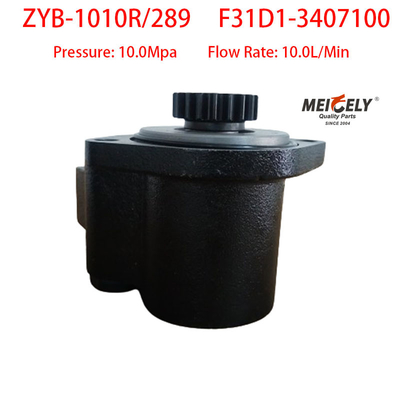 Novo OE ZYB-1010R/289 Yuchai Motor Steering Pump Vane Pump