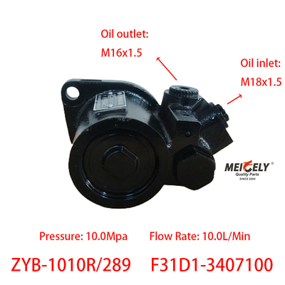 Novo OE ZYB-1010R/289 Yuchai Motor Steering Pump Vane Pump