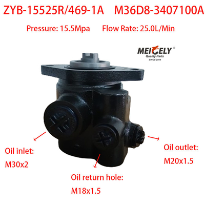 Bomba de reforço de direção ZYB-15525R/469-1A Para YC6M280-20