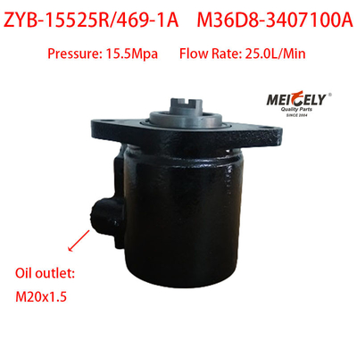 Bomba de reforço de direção ZYB-15525R/469-1A Para YC6M280-20