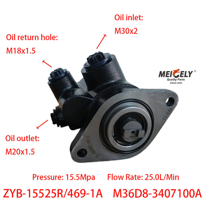 Bomba de reforço de direção ZYB-15525R/469-1A Para YC6M280-20