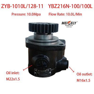 Motor Yangchai YBZ216N-100/100L Pomba de reforço de direção