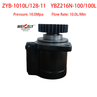 Motor Yangchai YBZ216N-100/100L Pomba de reforço de direção