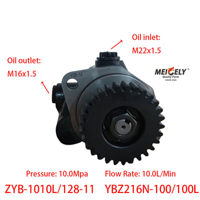 Motor Yangchai YBZ216N-100/100L Pomba de reforço de direção