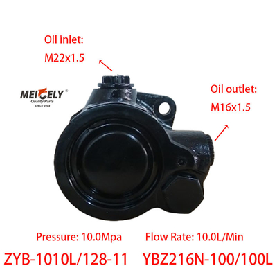Motor Yangchai YBZ216N-100/100L Pomba de reforço de direção