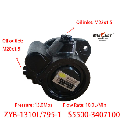 Pombo de direção elétrica Yuchai S5500-3407100