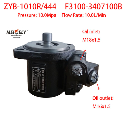 F3100-3407100B Yuchai 4F Vane Pump Direção Direita Booster Pump