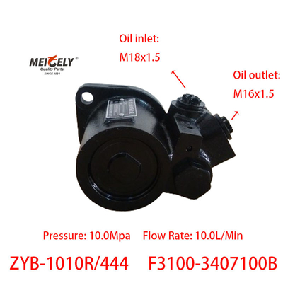 F3100-3407100B Yuchai 4F Vane Pump Direção Direita Booster Pump