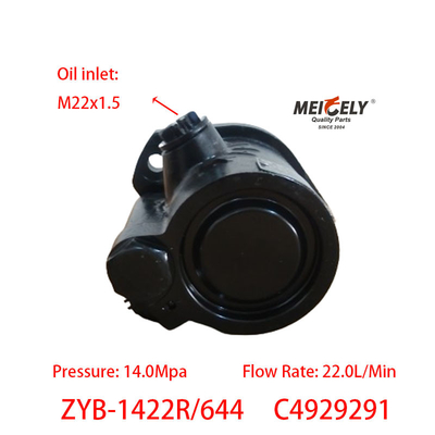 Stock Dongfeng Tianjin Cummins C4929291 Servidor de direção de bomba de veia