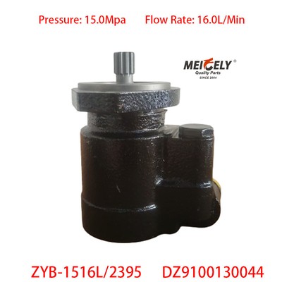 Shaanxi SHACMAN DeLong DZ9100130044 CUMMINS bomba de direção do motor