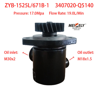 Pomba de direção ZYB-1525L/671B-1 Xichai FAW Qingdao 3407020-Q5140