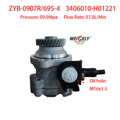 Pomba de válvula de direção original Dongfeng Kaiput ZD30 3406010-H01221