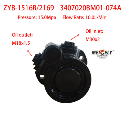 SHACMAN F3000 Novo Weichai Motor 3407020BM01-074A bomba de direção