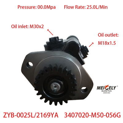 Bomba de direcção de alto desempenho OE 3407020-M50-056G Jiefang J6
