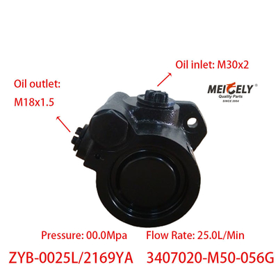 Bomba de direcção de alto desempenho OE 3407020-M50-056G Jiefang J6