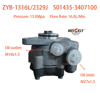 Bomba de reforço ZYB-1316L/2329J Bomba de direção para motor Yuchai