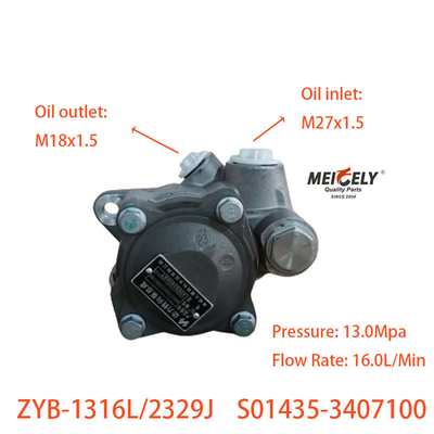 Bomba de reforço ZYB-1316L/2329J Bomba de direção para motor Yuchai