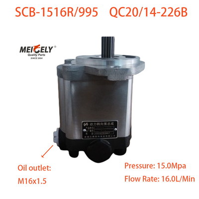 SCB-1423L/355-3S de Alta Qualidade Pomba de Direção Hidráulica Para Jiefang J6