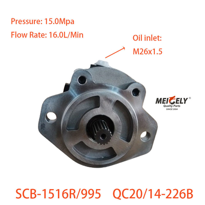 SCB-1423L/355-3S de Alta Qualidade Pomba de Direção Hidráulica Para Jiefang J6