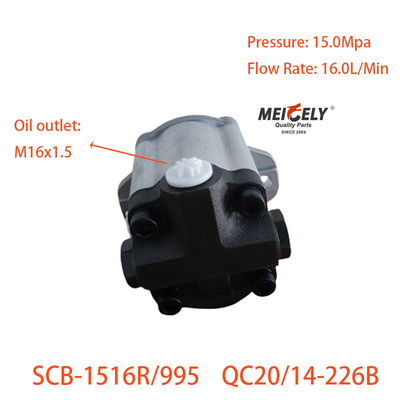 SCB-1423L/355-3S de Alta Qualidade Pomba de Direção Hidráulica Para Jiefang J6