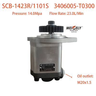 Bomba de engrenagem SCB-1423R/1101S Bomba de direção hidráulica Para Dongfeng Renault