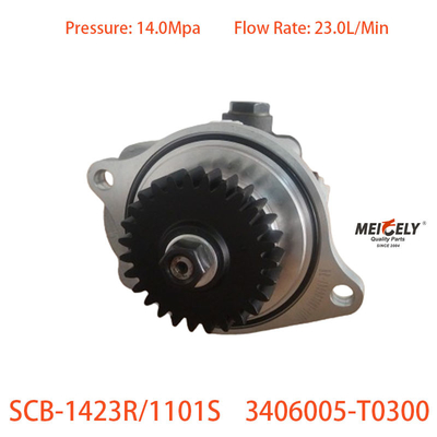 Bomba de engrenagem SCB-1423R/1101S Bomba de direção hidráulica Para Dongfeng Renault