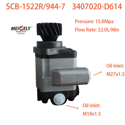 Weichai Novo 3407020-D614 Servo Pomba de Direção Para Jiefang