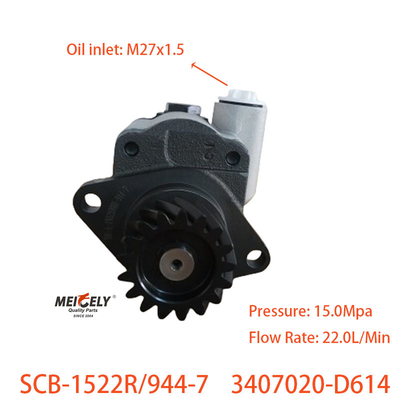 Weichai Novo 3407020-D614 Servo Pomba de Direção Para Jiefang