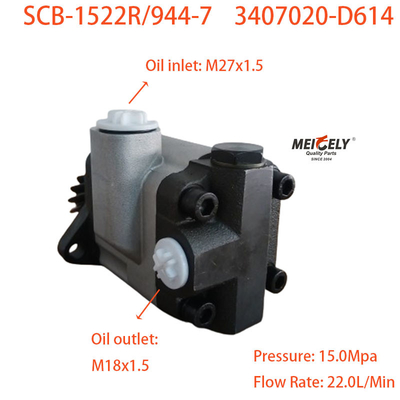 Weichai Novo 3407020-D614 Servo Pomba de Direção Para Jiefang