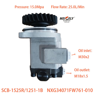 Caminhão de mineração de corpo largo NXG34071FW761-010 Pomba de direção elétrica Pomba de óleo