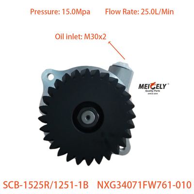 Caminhão de mineração de corpo largo NXG34071FW761-010 Pomba de direção elétrica Pomba de óleo