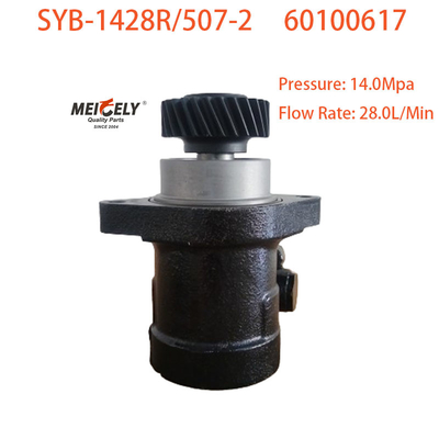 Bomba de direção hidráulica original OE 60100617 para indústria pesada de Sany