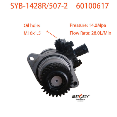 Bomba de direção hidráulica original OE 60100617 para indústria pesada de Sany