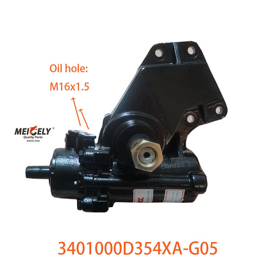 3401000D354XA-G05 Novo conjunto de engrenagem de direção para camião leve JAC