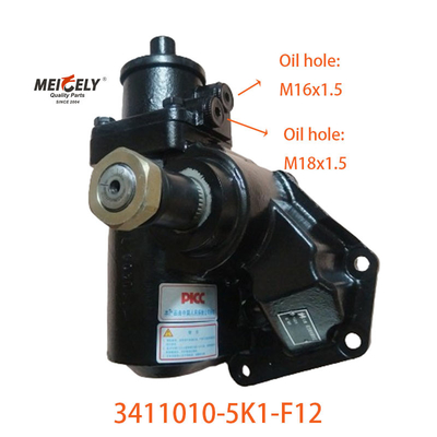 Venda a quente de equipamento de direção 3411010-5K1-F12 para Jiefang Sailong