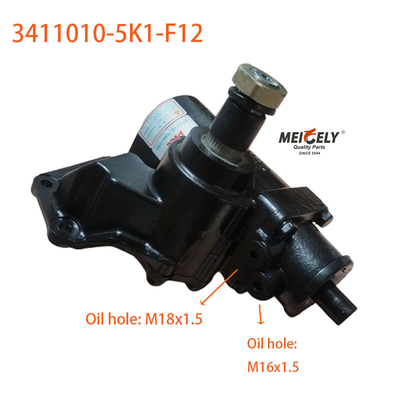 Venda a quente de equipamento de direção 3411010-5K1-F12 para Jiefang Sailong