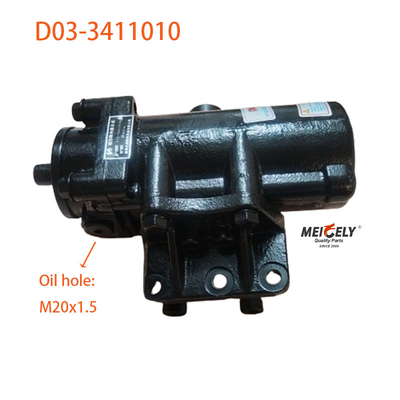 Preço barato D03-3411010 Dongfeng 140 Tip Steering Gear Assembly