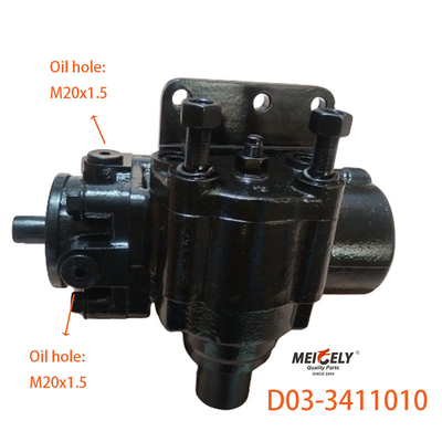 Preço barato D03-3411010 Dongfeng 140 Tip Steering Gear Assembly