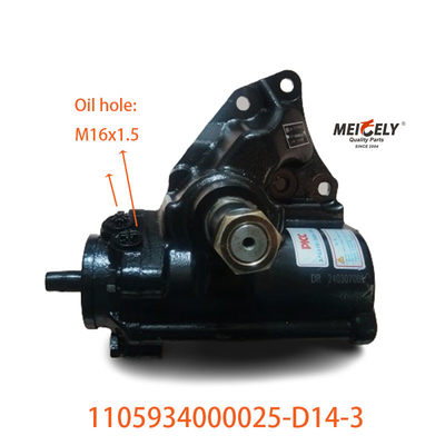 Peças para automóveis 1105934000025-D14-3 para o conjunto de direção hidráulica Foton Auzu