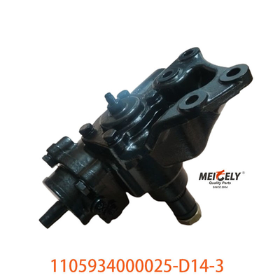 Peças para automóveis 1105934000025-D14-3 para o conjunto de direção hidráulica Foton Auzu