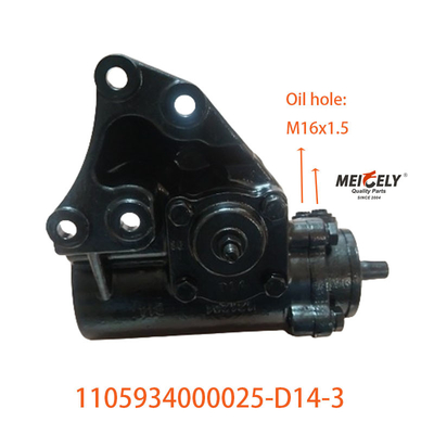 Peças para automóveis 1105934000025-D14-3 para o conjunto de direção hidráulica Foton Auzu