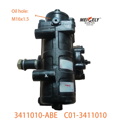 C01-3411010 Conjunto de engrenagem de direção adequado ao BAIC Foton Ouman